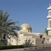 Mosque, al-Ittihad Square